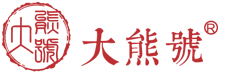 临沧大熊号茶业有限公司