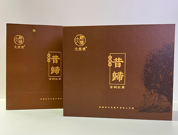大熊号忙麓山昔归红茶