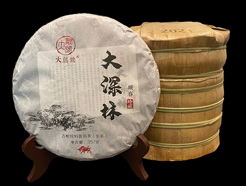 大熊号大深林
